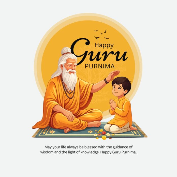 Guru Purnima 2026
