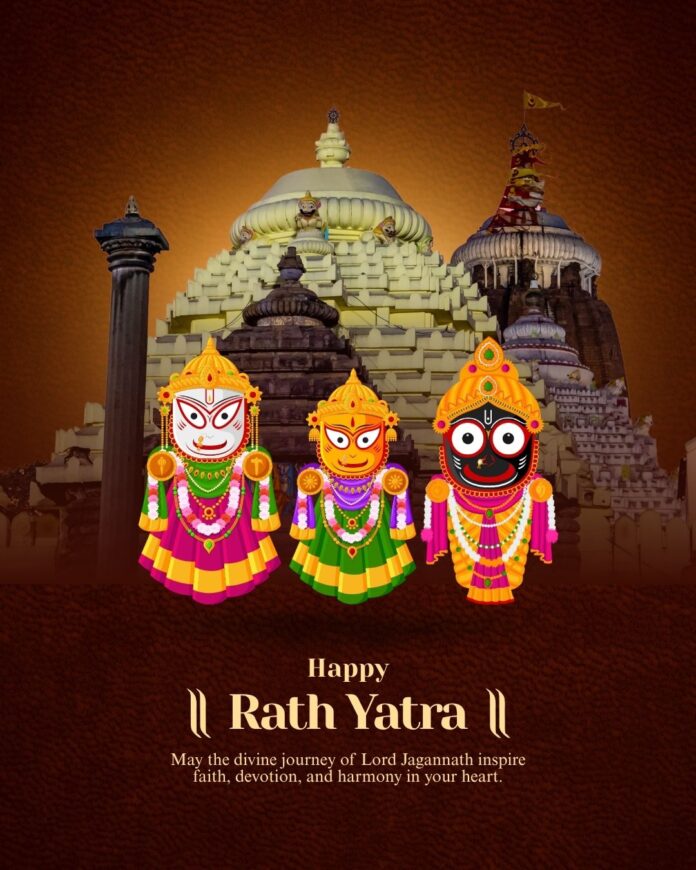 Jagannath Puri Rath Yatra 2026