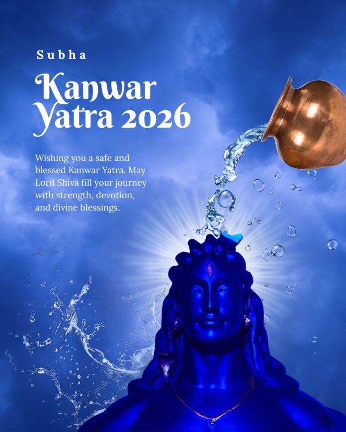Kanwar Yatra 2026