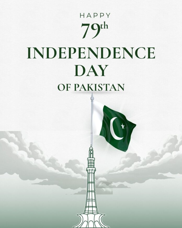 Pakistan Independence Day 2026